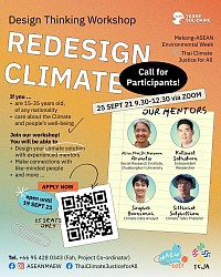 Climate workshop