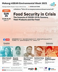 Food security in crisis